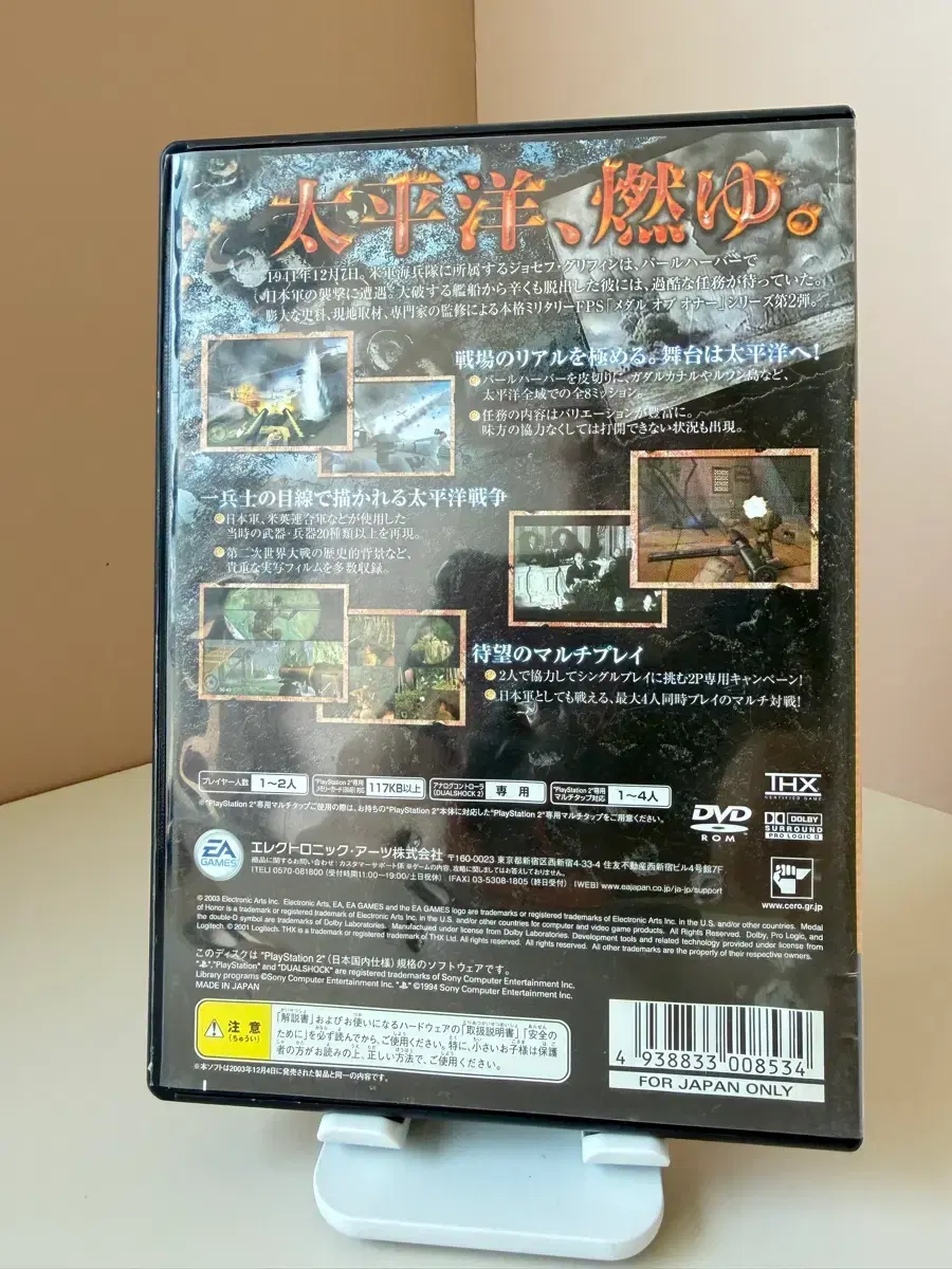 thumbnail-1